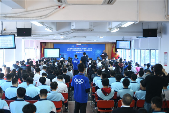 廣州市中小學及高職AI教育搶先行動，英特爾助力AI教研、師資培訓基地順利落地