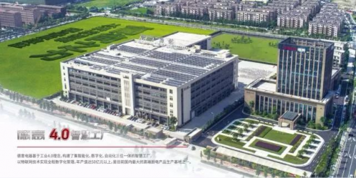 重塑品質(zhì)服務(wù)，德意A6質(zhì)保十年改寫油煙機(jī)行業(yè)未來
