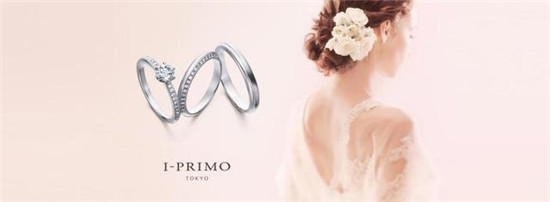 有什么比新年表白更浪漫？I-PRIMO蘇州新店為愛獻禮！