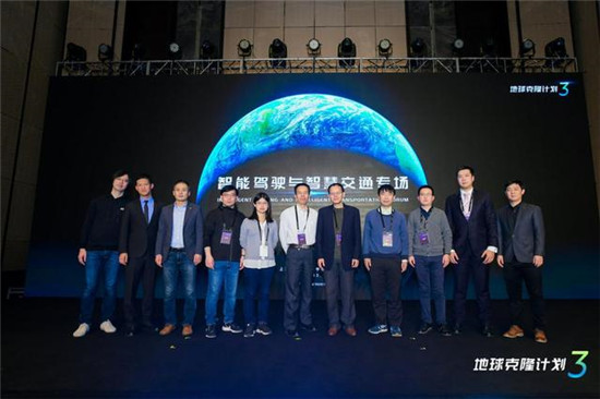 51WORLD全要素場景重磅發(fā)布，開放生態(tài)賦能行業(yè)發(fā)展