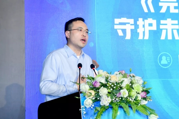 2019中國游戲產(chǎn)業(yè)年會未成年人守護(hù)分論壇召開，騰訊開啟適齡提示產(chǎn)品化探索