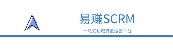 易賺科技高振剛:企業(yè)微信會(huì)成為未來(lái)商業(yè)的底層操作系統(tǒng)