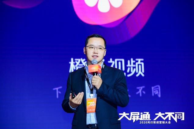 風行重磅發(fā)布“大屏通”，打造電視大不同