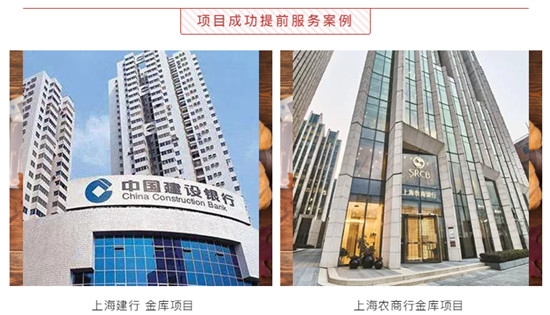 重磅！集光安防推出智能綜合分析管理平臺(tái)3.0