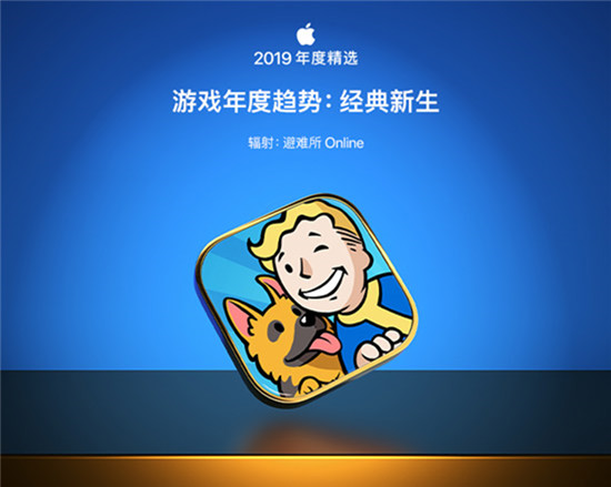 2019年度中國“游戲十強(qiáng)”名單揭曉 盛趣游戲榮獲5項(xiàng)大獎