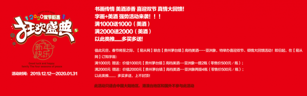 對于玄關裝飾字畫的選擇，氣勢大有講究，這些講究可以先看看