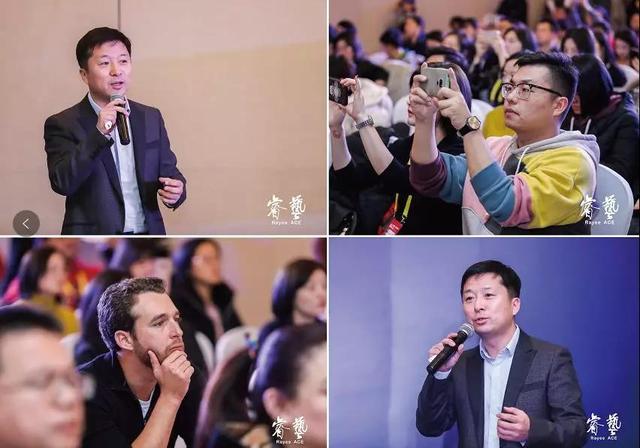 悅寶園CEO應邀出席ACE全球教育峰會，探討學前教育新未來！