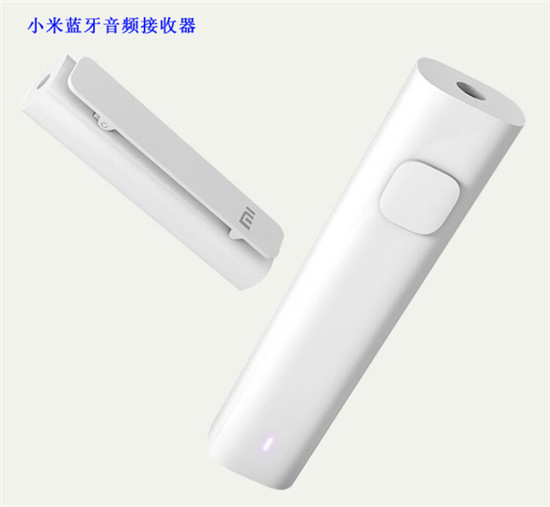 憑借這四項(xiàng)“硬指標(biāo)”，倍思BA03成為最值得入手的藍(lán)牙適配器