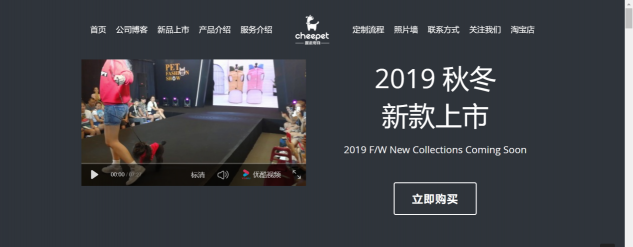 企業(yè)服務(wù)VS寵物經(jīng)濟(jì)，2019年兩大創(chuàng)業(yè)風(fēng)口觀察