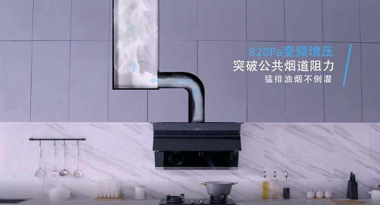 美的J62煙灶套裝l爆炒大吸力，守護圣誕無煙凈時光