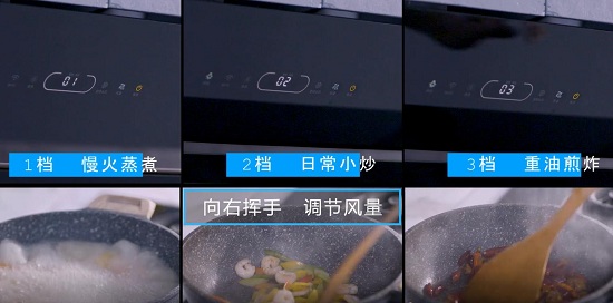 美的J62煙灶套裝l爆炒大吸力，守護圣誕無煙凈時光