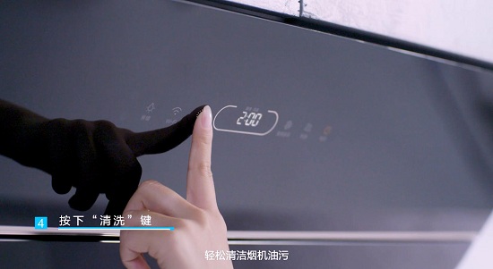 美的J62煙灶套裝l爆炒大吸力，守護圣誕無煙凈時光
