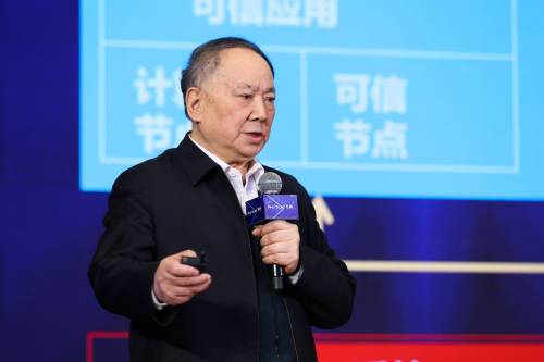 同心筑生態(tài)，前路共飛騰——飛騰CPU首屆生態(tài)合作伙伴大會(huì)在京隆重舉行！