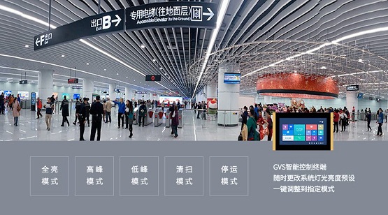 廣州地鐵21號(hào)線開通，最激動(dòng)的莫過(guò)于......