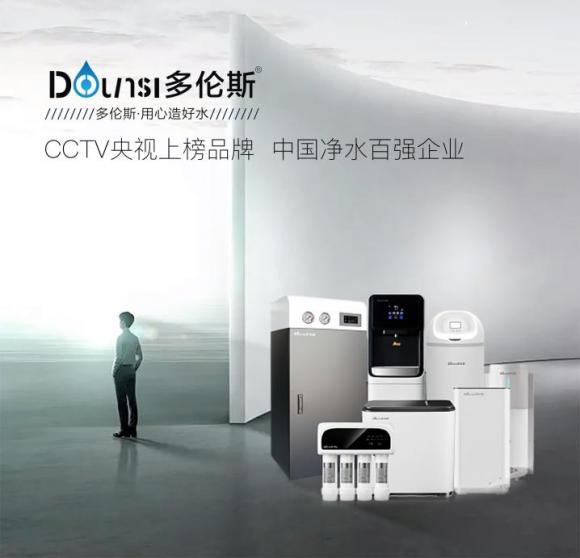 為什么安裝凈水器？家用凈水器品牌哪個好？
