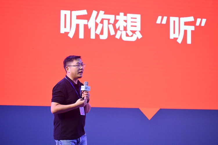 大咖齊聚、干貨滿滿！2019炬芯Techlife多模態(tài)交互技術(shù)開(kāi)發(fā)者大會(huì)與你共享！