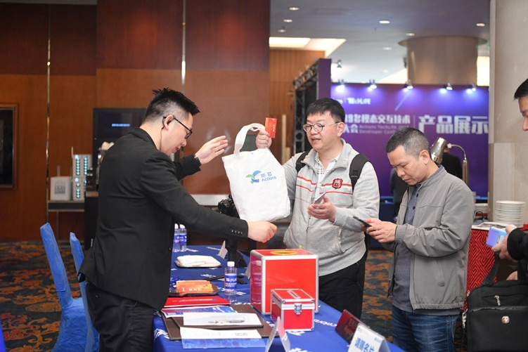 大咖齊聚、干貨滿滿！2019炬芯Techlife多模態(tài)交互技術(shù)開(kāi)發(fā)者大會(huì)與你共享！