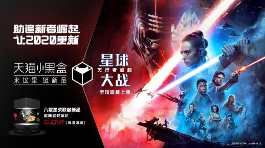 同樣是“追星戰(zhàn)”，男女差異怎么就這么大……
