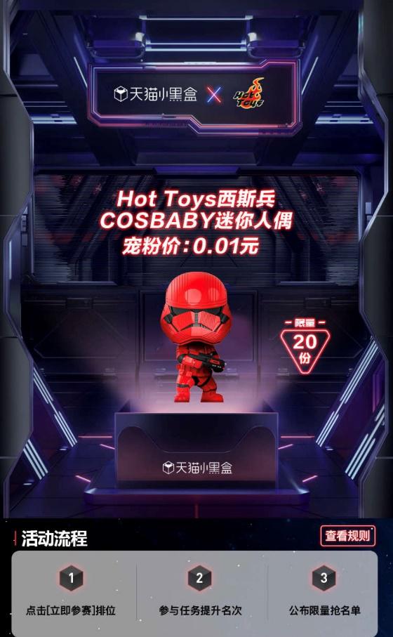 同樣是“追星戰(zhàn)”，男女差異怎么就這么大……