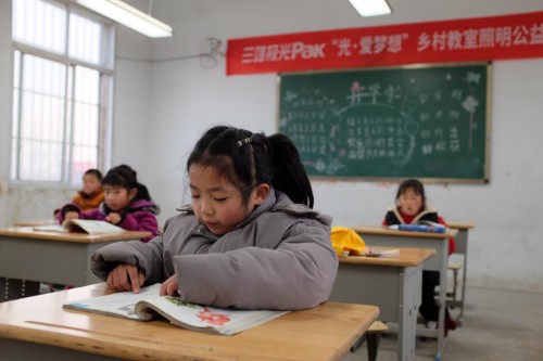 三雄極光攜手揚帆計劃 助力鄉(xiāng)村教室照明改造