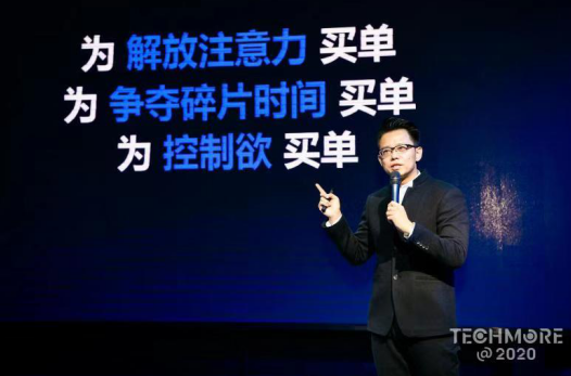 第五屆中國智慧家庭大會在京召開，金選獎評選結(jié)果發(fā)布