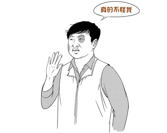 科達(dá)發(fā)布社會(huì)綜合治理解決方案——從網(wǎng)格員視角怎么看？