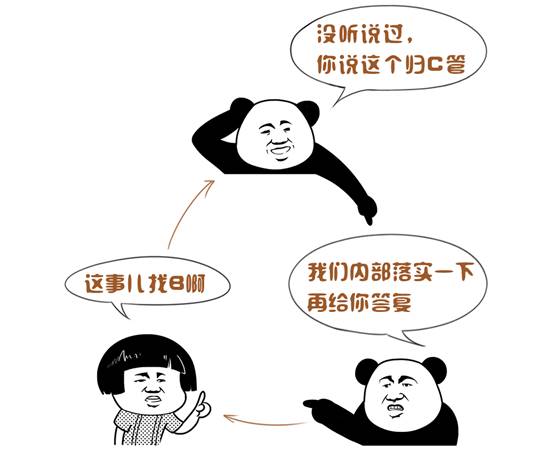 科達(dá)發(fā)布社會(huì)綜合治理解決方案——從網(wǎng)格員視角怎么看？