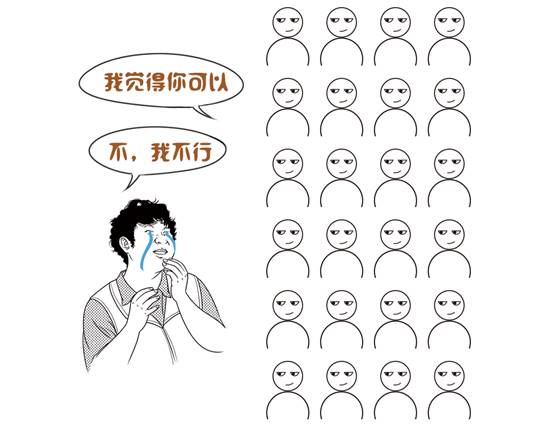 科達(dá)發(fā)布社會(huì)綜合治理解決方案——從網(wǎng)格員視角怎么看？