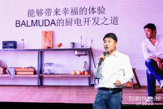 第五屆中國智慧家庭大會在京召開，金選獎評選結(jié)果發(fā)布