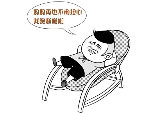 科達(dá)發(fā)布社會(huì)綜合治理解決方案——從網(wǎng)格員視角怎么看？