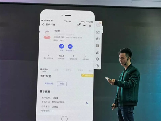 精彩回顧丨2020多粉新品發(fā)布會 · 珠海站完美收官！