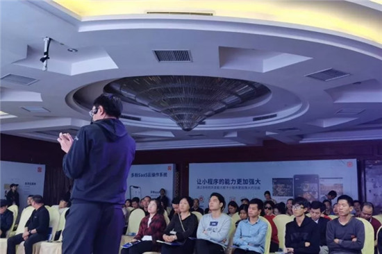 精彩回顧丨2020多粉新品發(fā)布會 · 珠海站完美收官！