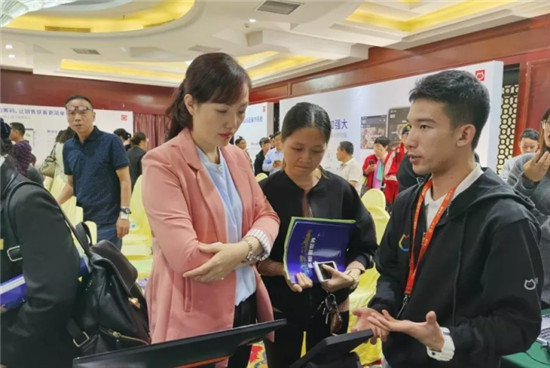 精彩回顧丨2020多粉新品發(fā)布會 · 珠海站完美收官！