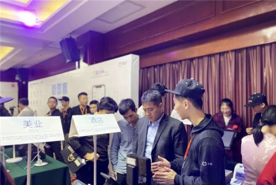 精彩回顧丨2020多粉新品發(fā)布會 · 珠海站完美收官！