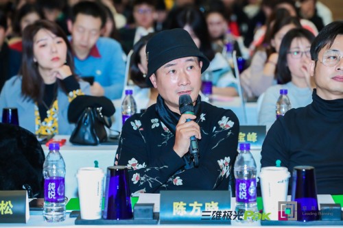 三雄極光“我是設(shè)計師”收官 英倫游學(xué)將啟