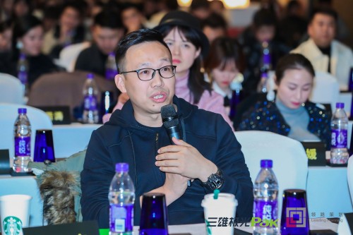 三雄極光“我是設(shè)計師”收官 英倫游學(xué)將啟