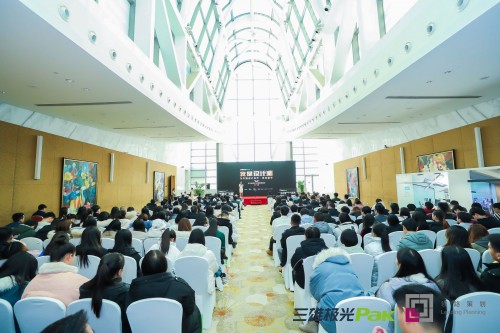 三雄極光“我是設(shè)計師”收官 英倫游學(xué)將啟