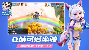 多益網(wǎng)絡(luò)神武4手游12月27日公測！特色內(nèi)容前瞻！