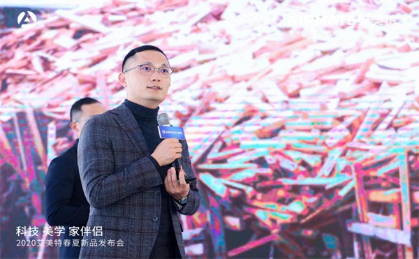 老牌煥新顏，科技與美學(xué)碰撞出的艾美特品牌升級之路