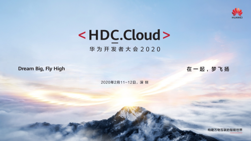 一張圖讀懂華為云CodeHub為什么成為碼神們的獨(dú)門(mén)武器