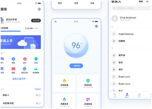 全面開售！5G專業(yè)影像旗艦，vivo X30系列會是你的最佳選擇