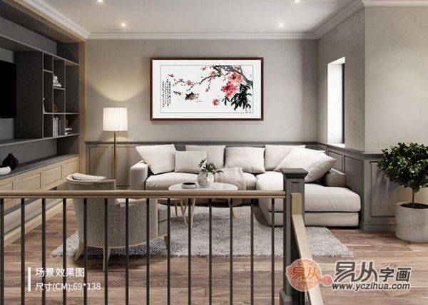 客廳沙發(fā)后掛什么畫？鄭曉京手繪吉祥花鳥畫，讓家溫暖吉祥