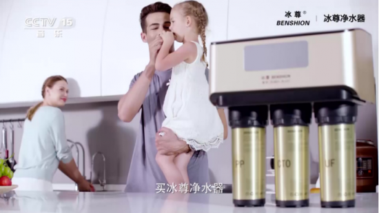 凈水器哪個(gè)牌子好? 2019家用凈水器十大排名，冰尊凈水器排名第一