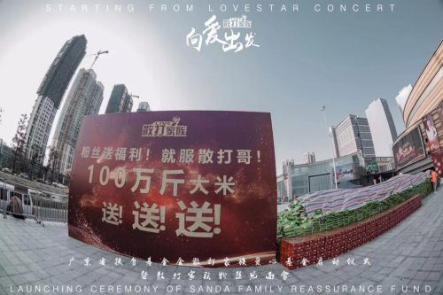 看了散打哥和李佳琦直播后，我發(fā)現(xiàn)了帶貨的5個(gè)特征