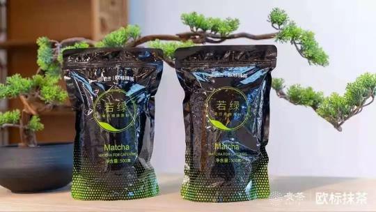 2019貴茶歐標抹茶宣傳片：匠心之作一切圍繞“原”做文章