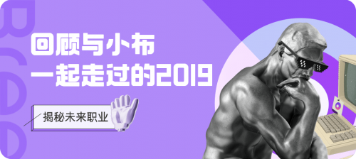 Breeno語音即將迎來一周年生日，狂歡慶典來襲，海量福利派送，邀你共享歡樂