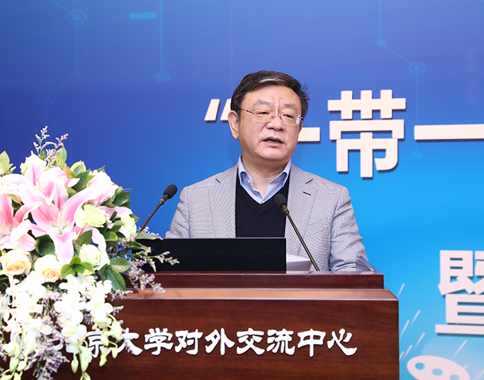 “一帶一路”大數(shù)據(jù)創(chuàng)新實(shí)驗(yàn)室項(xiàng)目啟動儀式舉辦
