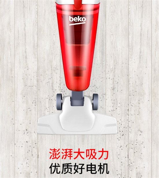 颶風(fēng)吸力、無懼灰塵！Beko倍科手持吸塵器
