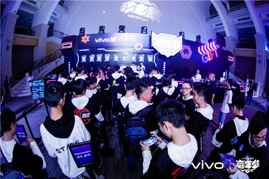 vivo游戲嘉年華廣州站收官：花樣寵粉，游戲服務(wù)深入玩家