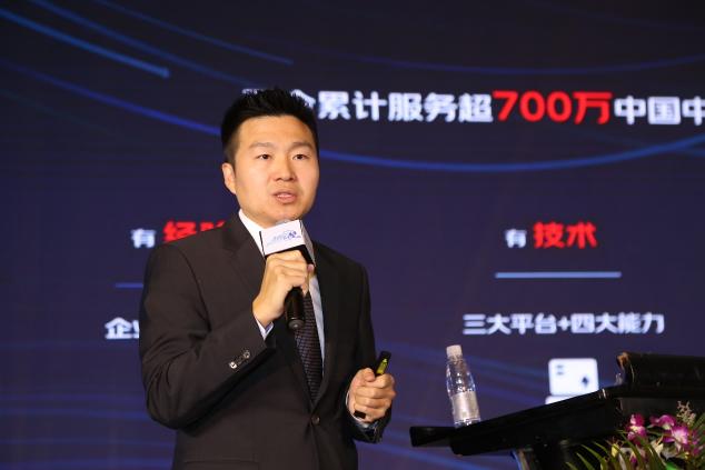 因地制宜精準(zhǔn)服務(wù)產(chǎn)業(yè)帶 京東企業(yè)購攜手產(chǎn)業(yè)園區(qū)共建高質(zhì)量企業(yè)服務(wù)